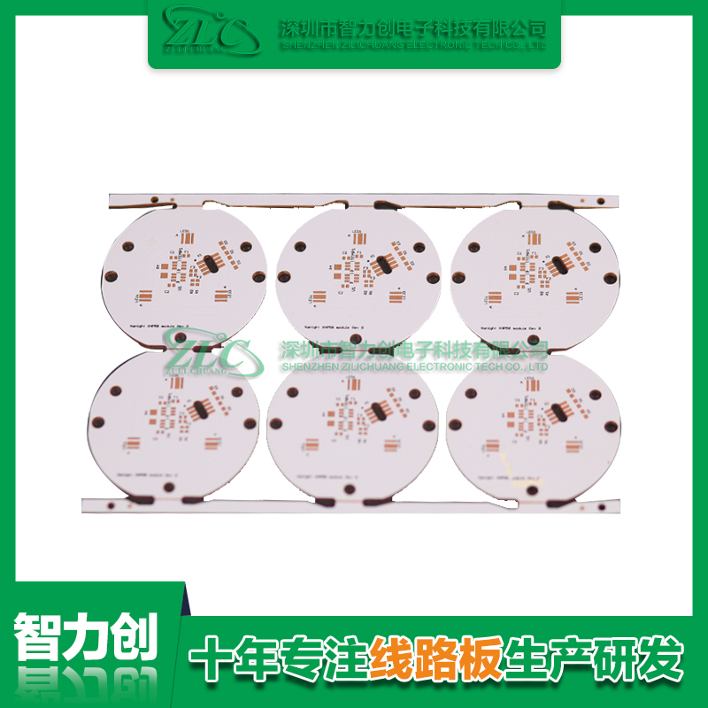 多層線路板層數(shù)如何區(qū)分，怎么判斷pcb板是幾層板？