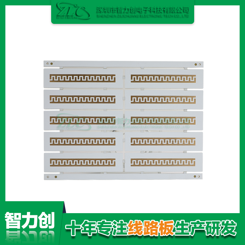 PCB阻抗線路板具備哪些優(yōu)勢，PCB板為什么要做阻抗
