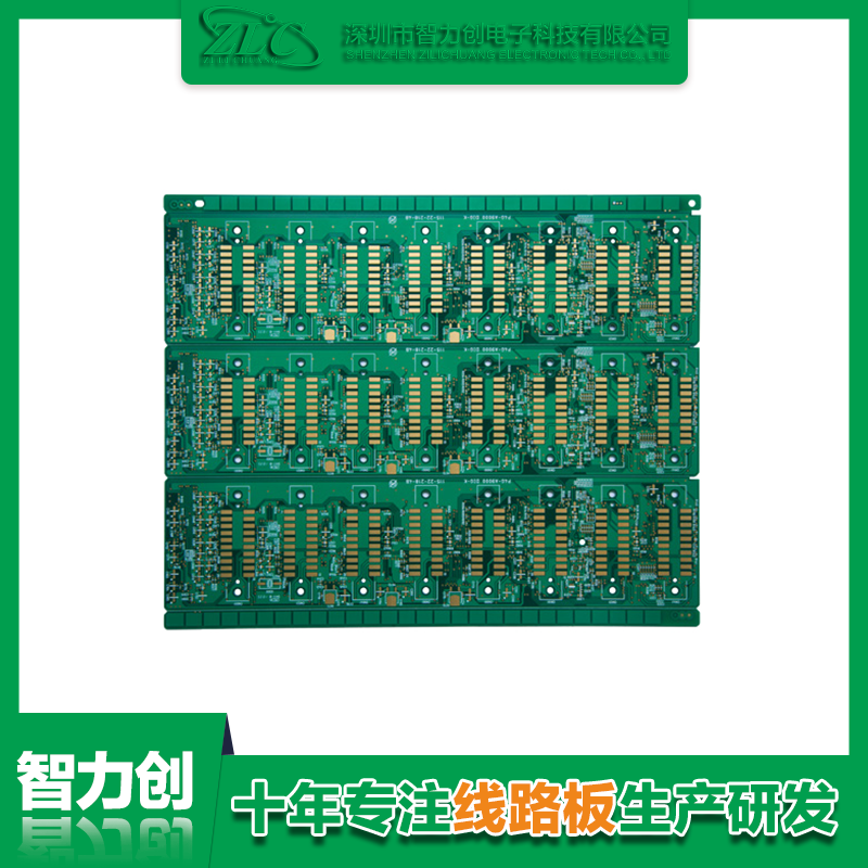 怎么定制PCB板，PCB定制流程有哪些注意事項(xiàng)
